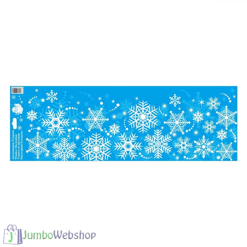 jumbowebshop20261020181939117602