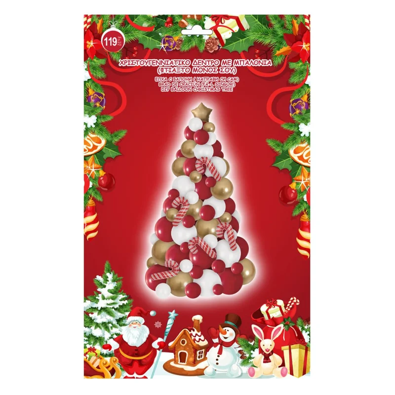 jumbowebshop20261020185020125291