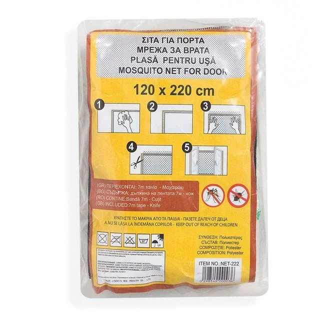 jumbowebshop20261020203922150439